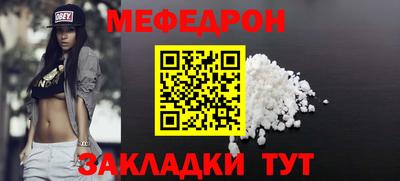 дурь Ливны