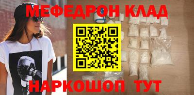 дурь Ливны