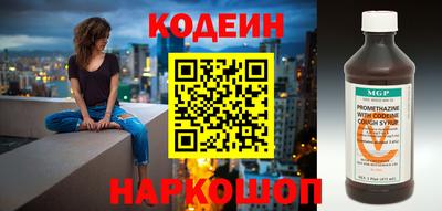 дурь Ливны