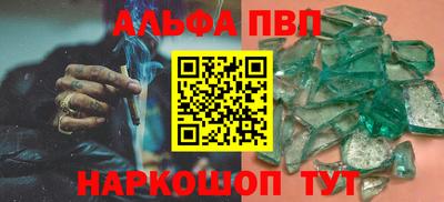 МДМА Ликино-Дулёво