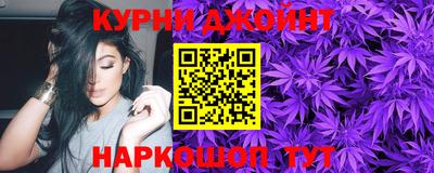 дурь Ливны