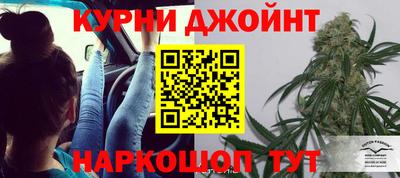 мескалин Лесосибирск
