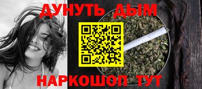 МДМА Ликино-Дулёво