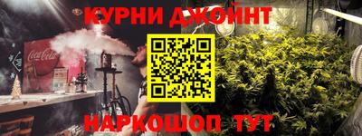мескалин Лесосибирск
