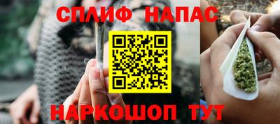 МДМА Ликино-Дулёво