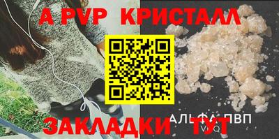 МДМА Ликино-Дулёво