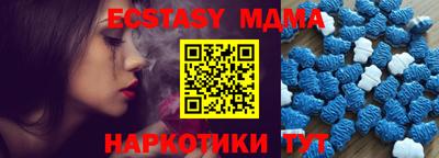 дурь Ливны