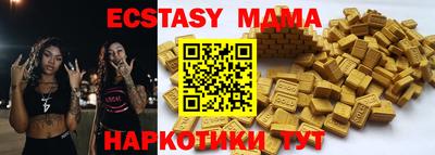 дурь Ливны