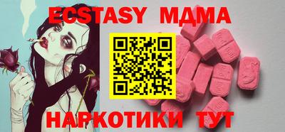 дурь Ливны