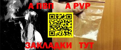 МДМА Ликино-Дулёво