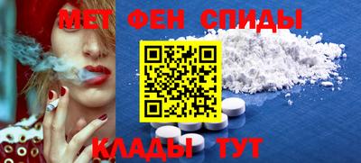 дурь Ливны