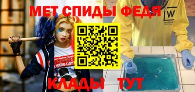 МДМА Ликино-Дулёво