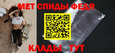 МДМА Ликино-Дулёво