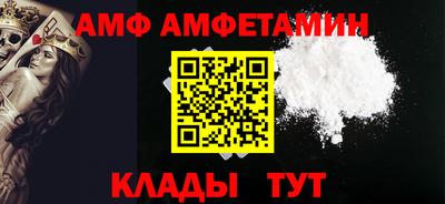 дурь Ливны
