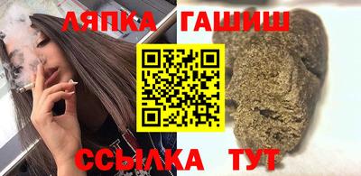 дурь Ливны
