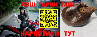 дурь Ливны