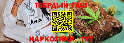МДМА Ликино-Дулёво
