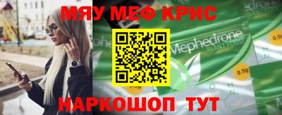 МДМА Ликино-Дулёво