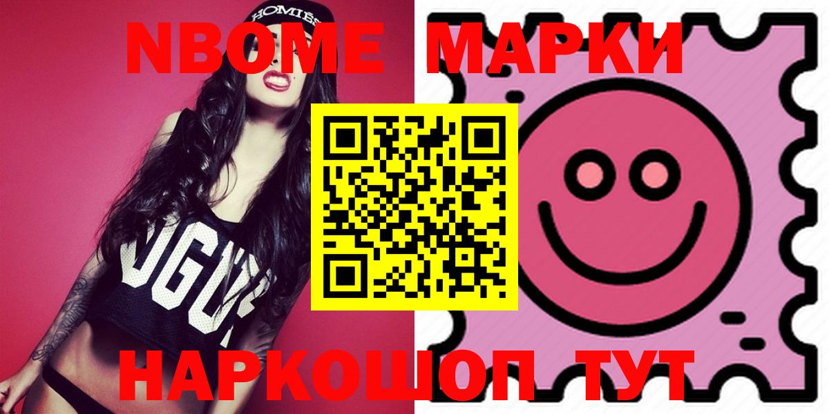 Калуга  ЛСД экстази ecstasy  ЛСД экстази ecstasy  Вход с VPN 