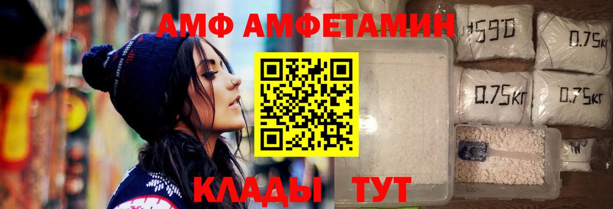 Калуга  Метамфетамин пудра  Метамфетамин пудра  Вход с VPN 